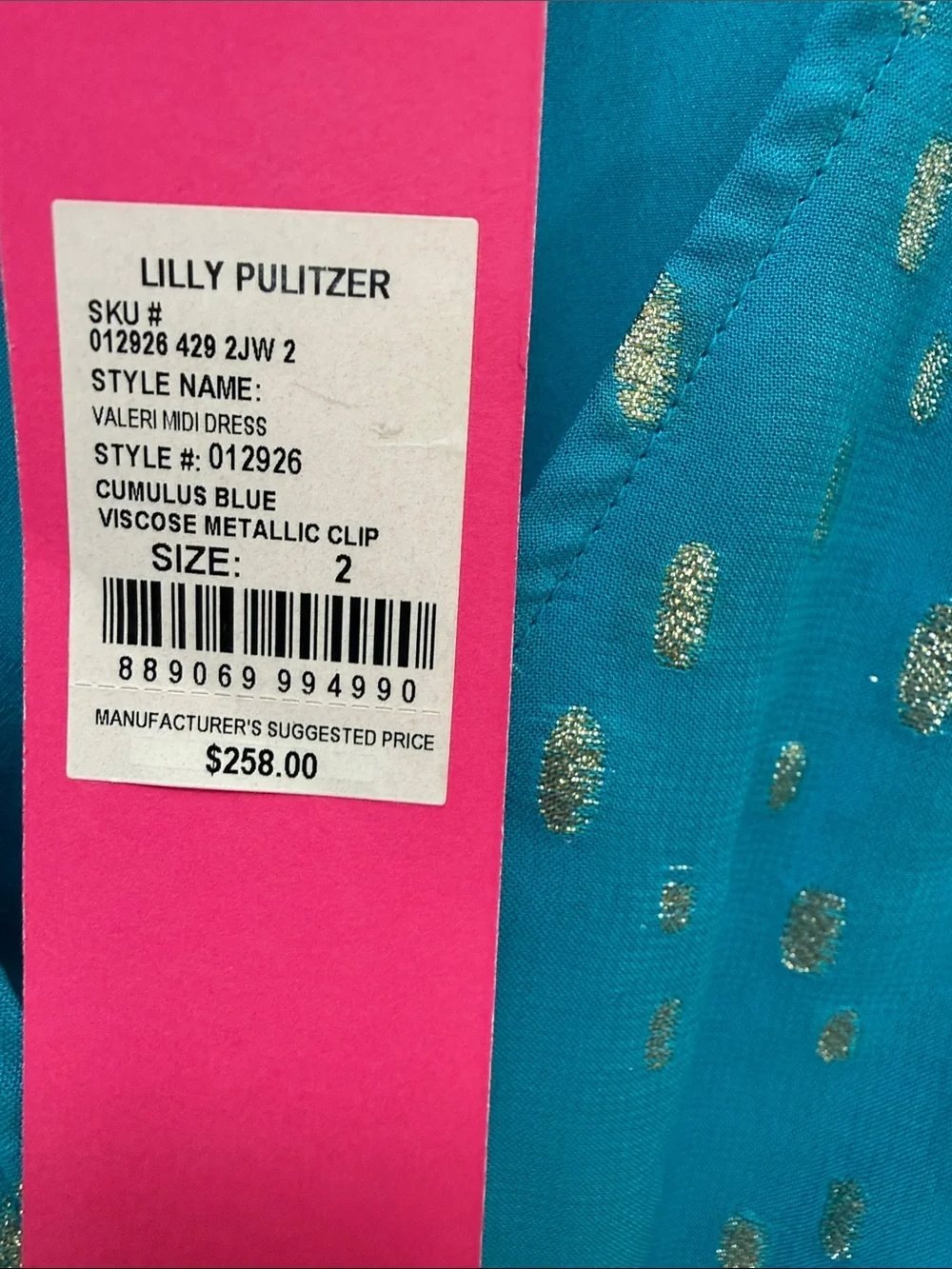 Lilly Pulitzer sleeveless teal
